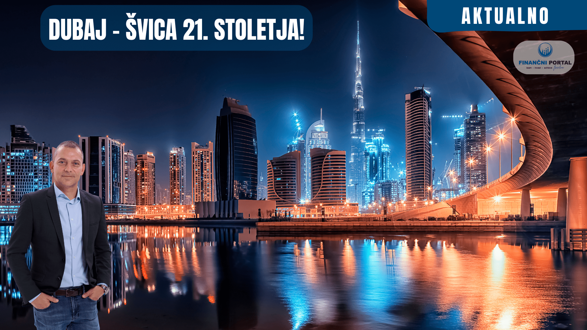 Dubaj Svica 21. stoletja